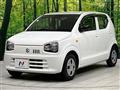 2020 Suzuki Alto