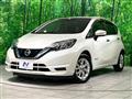 2020 Nissan Note