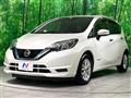 2020 Nissan Note