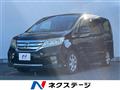 2013 Nissan Serena