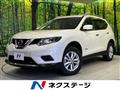2015 Nissan X-Trail