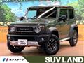 2024 Suzuki Jimny Sierra
