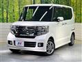 2015 Honda N BOX