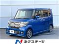 2015 Honda N BOX