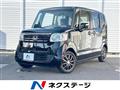 2015 Honda N BOX