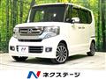 2016 Honda N BOX