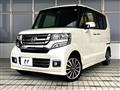 2017 Honda N BOX