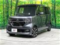 2019 Honda N BOX