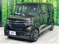 2020 Honda N BOX