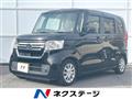 2021 Honda N BOX