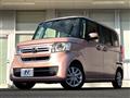 2021 Honda N BOX