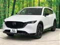 2023 Mazda CX-8