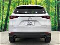 2023 Mazda CX-8