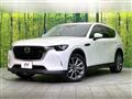 2023 Mazda Mazda Others