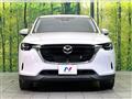 2023 Mazda Mazda Others