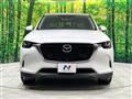 2023 Mazda Mazda Others