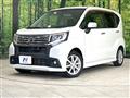 2017 Daihatsu Move