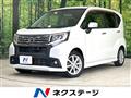 2017 Daihatsu Move