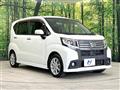 2017 Daihatsu Move