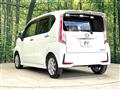 2017 Daihatsu Move