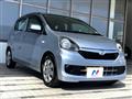 2016 Daihatsu Mira Es
