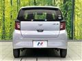 2020 Daihatsu Mira Es