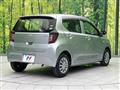 2020 Daihatsu Mira Es