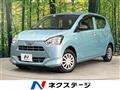 2021 Daihatsu Mira Es