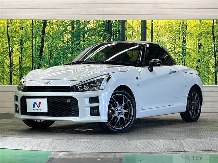 2020 Toyota Toyota Others