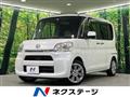 2014 Daihatsu Tanto