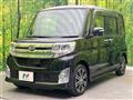 2014 Daihatsu Tanto