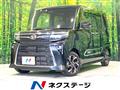 2022 Daihatsu Tanto