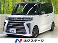 2023 Daihatsu Tanto