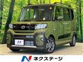 2025 Daihatsu Tanto