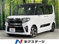2021 Daihatsu Tanto
