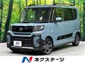 2023 Daihatsu Tanto