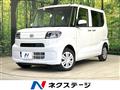 2023 Daihatsu Tanto