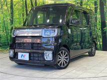 2020 Toyota PIXIS MEGA