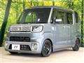 2015 Daihatsu WAKE