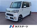2020 Daihatsu WAKE