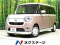 2018 Daihatsu Move Canbus