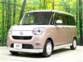2018 Daihatsu Move Canbus