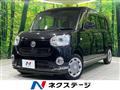 2021 Daihatsu Move Canbus