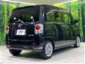 2021 Daihatsu Move Canbus