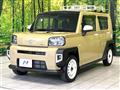 2020 Daihatsu Taft