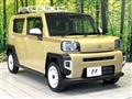 2020 Daihatsu Taft