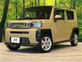 2021 Daihatsu Taft