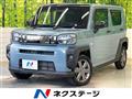 2022 Daihatsu Taft