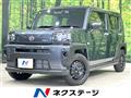 2023 Daihatsu Taft