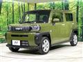 2024 Daihatsu Taft